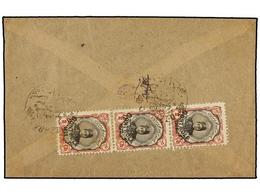 3515 IRAN. Mi.463 (3). 1922. Strip Of Three Of <B>2 Ch.</B> Red Brown Tied With Seal Of <B>DIZARAD  </B>on Reverse Cover - Otros & Sin Clasificación