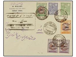 3519 IRAN. Mi.535/36, 544, 545 (2), 546. 1928 (20-IV). TEHERAN To BOUCHIR. <B>AIR MAIL. FIRST FLIGHT </B>(Muller 21). - Autres & Non Classés