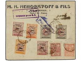 3521 IRAN. Mi.537/38, 544, 547, 548 (2), 549. 1928 (21-8). TEHERN To FRANCE. <B>AIR MAIL</B> Cover Via Moscu And Berlín, - Sonstige & Ohne Zuordnung