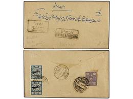 3528 IRAN. Mi.535, 570 (2). 1929 (4-IV). BOUCHIR To DJASK. <B>AIR MAIL. FIRST FLIGHT BOUCHIR-KARACHI </B>(Muller 24). - Sonstige & Ohne Zuordnung