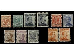 3724 ** ITALIA: EGEO (Colonia Italiana). Sa.1/11. 1912-22. <B>NISIRO</B>. Complete Sets, Never Hinged. Cert. TOSELLI. Sa - Otros & Sin Clasificación