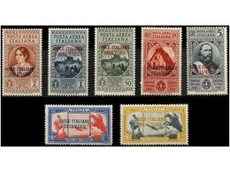 3756 * ITALIA: EGEO (Colonia Italiana). Sa.A14/20. 1932. <B>GARIBALDI</B>. Serie Completa. Sassone.550?. - Andere & Zonder Classificatie