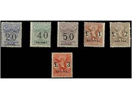 3769 ** ERITREA. Sa.1/6. 1924. <B>VAGLIA. </B>Complete Set, Never Hinged. Sassone.600?. - Sonstige & Ohne Zuordnung