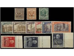 3777 ** ERITREA. Sa.77/79, 87/92, 96/98. 1924-26. Complete Sets, Never Hinged. Sassone.165?. - Sonstige & Ohne Zuordnung