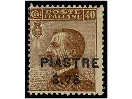 3820 * LEVANTE: CORREO ITALIANO. Sa.51a. 1922. <B>3,75 Pi. S. 40 Cts.</B> Castaño. <B>DOBLE SOBRECARGA</B>. F. G. Bolaff - Andere & Zonder Classificatie