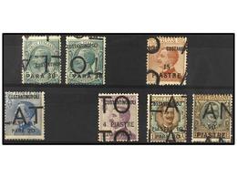 3822 * LEVANTE: CORREO ITALIANO. Sa.76(2), 77, 79, 81, 82, 84. 1923. <B>30 Pa. </B>(2), <B>1,20 Pi, 4 Pi., 15 Pi., 18 Pi - Otros & Sin Clasificación