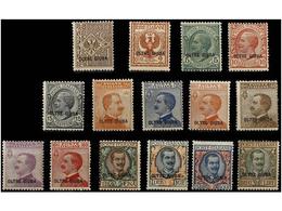 3834 ** OLTRE-JUBA. Sa.1/15. 1925. Complete Set, Never Hinged. Sassone.850?. - Other & Unclassified