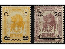 3864 ** SOMALIA. Sa.17/18. 1916. Complete Set, Never Hinged. Sassone.175?. - Other & Unclassified