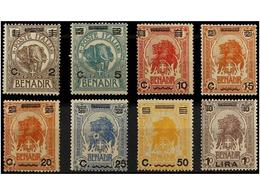 3871 ** SOMALIA. Sa.73/80. 1926. Complete Set, Never Hinged. Sassone.450?. - Otros & Sin Clasificación