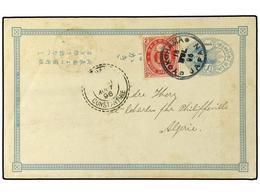 3909 JAPON. 1896. Postal Stationary Card<B> 1 Sen</B> Blue Upgraded With Koban <B>2 Sen</B> Rose (SG 114) Tied By <B>YOK - Autres & Non Classés