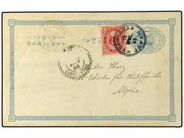 3909 JAPON. 1896. Postal Stationary Card<B> 1 Sen</B> Blue Upgraded With Koban <B>2 Sen</B> Rose (SG 114) Tied By <B>YOK - Sonstige & Ohne Zuordnung