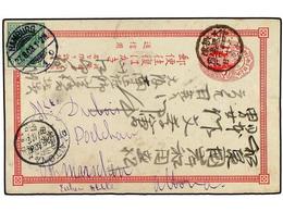 3917 JAPON. 1903. Japanese Postal Stationery Card <B>1 Sen</B> Red Used In Conjunction With Germany SG. 54, <B>5 Pf.</B> - Sonstige & Ohne Zuordnung