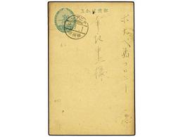 3922 JAPON. 1919 (Jan 1). <B>1½s.</B> Green On Buff 'Horseman' Stationery Card Cancelled By Bold Strike Of <B>TINIAN-MAR - Other & Unclassified