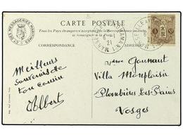 3923 JAPON. 1921. Picture Post Card From The French <B>MESSAGERIES MARITIMES, YOKOHAMA</B> Addressed To France Bearing<B - Other & Unclassified