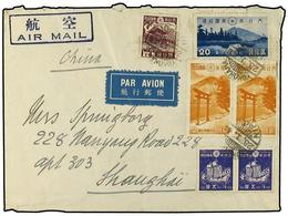 3927 JAPON. 1941. Airmail Envelope To Shanghai With Multi-franking Including 1938 <B>20 Sn</B> <B>Nikko National Park</B - Other & Unclassified