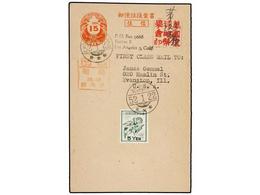 3933 JAPON. 1951. <B>RYUKYUS. 5 S. + 85 S.</B> Double Postal Card (JSCA PC 9a, Type A) Up-rated By 1950 <B>5 Y.</B> (JSC - Other & Unclassified
