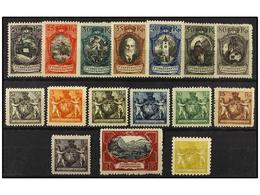 3988 * LIECHTENSTEIN. Mi.46B/52B + 53/60. 1921. Complete Sets, Hinged. Michel.340?. - Sonstige & Ohne Zuordnung