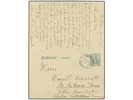 4196 MARRUECOS ALEMAN. 1911 (March 5). <B>TANGIER. </B>Germania <B>5pf.+5pf.</B> Green Reply Postal Stationery Cards Use - Other & Unclassified