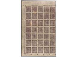 4212 * NEPAL. Mi.19Ba. 1905-06. <B>2 Annas</B> Rose Lilac Setting 20. Block Of Thrity-five, Inverted Cliche Pos. 9, 19. - Other & Unclassified