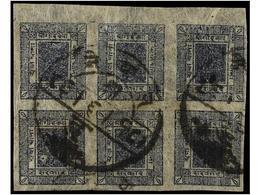 4218 ° NEPAL. Mi.25 (4). 1929. <B>1 Anna</B> Blue. Block Of Four With <B>KATHMANDU</B> Postal Cancel. - Other & Unclassified