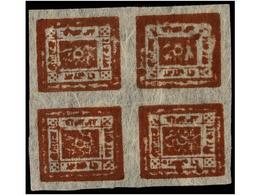 4226 (*) NEPAL. Mi.30 (4). 1919-27. <B>2 Annas</B> Deep Carmine Brown, Setting 27, Block Of Four, Oustanding Colour. Rar - Other & Unclassified