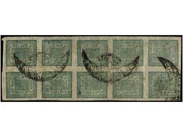 4238 ° NEPAL. Mi.33 (10). 1917. <B>4 Annas</B> Green, Early Printing. Block Of Ten With Telegraphic Cancel. FINE. - Other & Unclassified