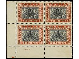 4246 ** NEPAL. Mi.45. 1930. <B>5 Rupees.</B> Block Of Four, Never Hinged, Usual Light Tonning Gum. Fresh And Fine. - Otros & Sin Clasificación