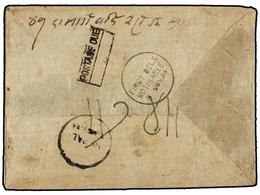 4262 NEPAL. 1884 (Nov.). KATHMANDU To MOTIHARI (India). Unfranked Cover With <B>NEPAL</B> Datestamp On Back With Boxed < - Other & Unclassified