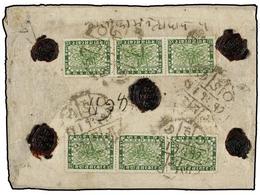 4308 NEPAL. Mi.39 (6). 1935 (March). JUMLA To DOTI. Registered Cover Franked With Six <B>4 Pice</B> Green Stamps. - Other & Unclassified