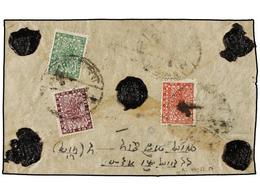 4324 NEPAL. Mi.49, 53, 54. Native Envelope Franked With <B>16 P.</B> Violet Of The 1935 Issue And <B>4 P.</B> Green And  - Sonstige & Ohne Zuordnung