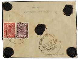 4325 NEPAL. Mi.49, 54. Native Envelope Franked With <B>16 P.</B> Violet Of The 1935 Issue And <B>8 P.</B> Red Of The 194 - Sonstige & Ohne Zuordnung