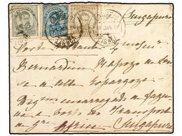 4846 PORTUGAL. Af.56/58. 1884. LISBOA A SINGAPUR. <B>5 Reis, 25 Reis Y 50 Reis.</B> Fechador De Llegada Al Dorso. Defect - Other & Unclassified