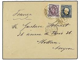 4853 PORTUGAL. Af.63. 1889. PORTO A FRANCIA. Entero Postal De <B>25 Reis</B> Azul Con Franqueo Adicional De <B>25 Reis</ - Other & Unclassified