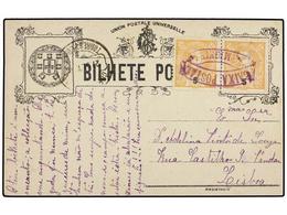 4868 PORTUGAL. Mu.127 (2). 1904. Tarjeta Postal A LISBOA. <B>5 Reis</B> Naranja, Mat. Ovalado En Violeta <B>CAIXA POSTAL - Other & Unclassified