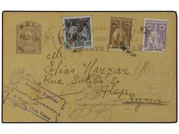 4952 CABO VERDE. 1921 (Sept 19). <B>20r</B>. Violet On Straw Postal Stationery Card Used To Aleppo/Syria Up-rated With 1 - Andere & Zonder Classificatie