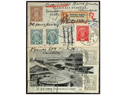 5028 MOZAMBIQUE. 1909. <B>50 R.</B> Brown On Grey Blue Illustrated Stationery Letter-card (Beira, Rua Conselheiro Castil - Autres & Non Classés