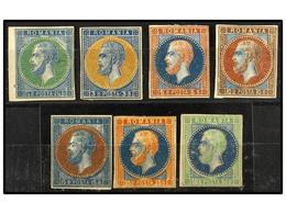 5102 RUMANIA. Mi.36/42. 1872. <B>COMPOSITE ESSAYS. </B>Complete Set Of Seven 'decoupant' Essays, Carton Paper. Very Scar - Sonstige & Ohne Zuordnung