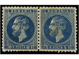 5126 * RUMANIA. Mi.44F. 1879. <B>5 Bani</B> Blue <B>ERROR OF COLOUR</B>, Pair With <B>10 Bani</B> Blue. <B>ESSAY.</B> Mi - Autres & Non Classés