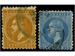 5127 ° RUMANIA. Mi.44F. 1876. <B>5 Bani</B> Blue <B>ERROR OF COLOUR. </B>Rare Used. Michel.550?. - Other & Unclassified