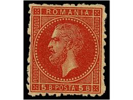 5140 * RUMANIA. Mi.50F. 1879. <B>5 Bani</B> Red <B>ERROR OF COLOUR.</B> Oiriginal Gum. Michel.450?. - Sonstige & Ohne Zuordnung