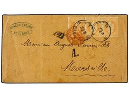 5150 RUMANIA. 1873. BUCAREST To FRANCE. <B>25 B.</B> Orange, Strip Of Three. - Sonstige & Ohne Zuordnung