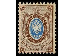 5190 * RUSIA. Yv.5. 1858. <B>10 Kr.</B> Blue And Brown. Mint With Original Gum. Fine. Yvert.325?. - Andere & Zonder Classificatie