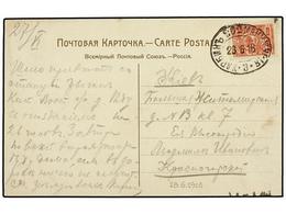 5213 RUSIA. 1916 (June 28). <B>CHINESE EASTERN RAILWAY. </B>Postcard Franked By Arms <B>3k.</B> Red Tied By Very Fine St - Autres & Non Classés