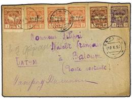 5215 RUSIA. 1920 (June 20). BATUM. Registered Local Cover Franked By April 1919 <B>1r.</B> Brown And Surcharged Nov. 191 - Other & Unclassified