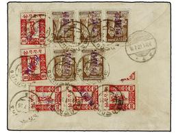 5224 RUSIA. Sg.39, 41. 1923 (July 2). <B>GEORGIA.</B> Registered Cover To CHARLOTTENBURG Franked On Reverse With 1923 Ha - Sonstige & Ohne Zuordnung