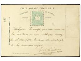 5239 SALVADOR. (1880 CA.). TARJETA POSTAL PROVISIONAL, Sello Impreso En Color Verde, Pliegue Vertical. Extraordinariamen - Otros & Sin Clasificación