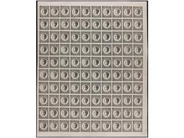 5267 ** SERBIA. Mi.20II. 1878. <B>2 Para</B> Black. Completa Sheet Of 100 Stamps. - Autres & Non Classés
