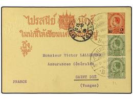 5413 TAILANDIA. 1908. Postal Stationary Card <B>2 Att On 1 1/2 Att </B>red Upgraded For Mail To FRANCE With <B>1 Att</B> - Autres & Non Classés