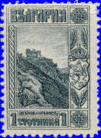 Bulgarie 1911. ~ YT 79* -  Forteresse Du Roi Assen II - Unused Stamps