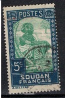 SOUDAN           N°  YVERT    :    63  ( 1 )       OBLITERE       ( O   3/40 ) - Used Stamps